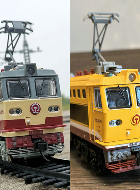 奥乐韶山SS7C型电力机车模型套装仿真轨道火车双层车厢电动玩具