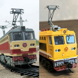 奥乐韶山SS7C型电力机车模型套装仿真轨道火车双层车厢电动玩具