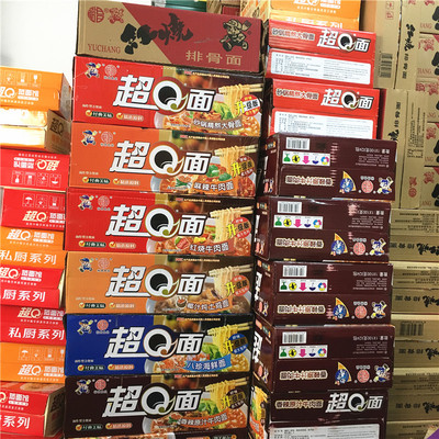 裕昌方便面整箱27包多种口味