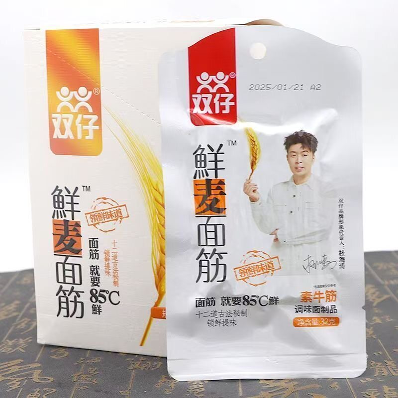 双仔鲜麦面筋辣条38g*20包