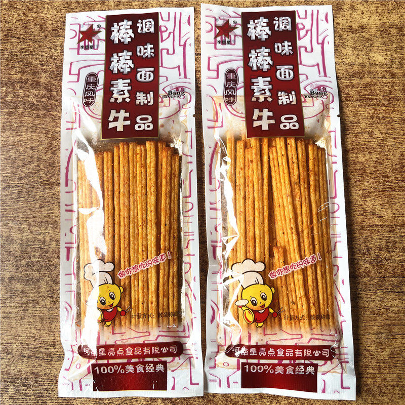 李星星棒棒素牛辣条30袋怀旧零食