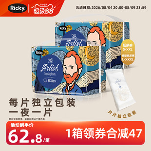 乐芝艺术家超薄拉拉裤学步纸尿裤新生XL婴儿透气宝宝尿不湿春夏