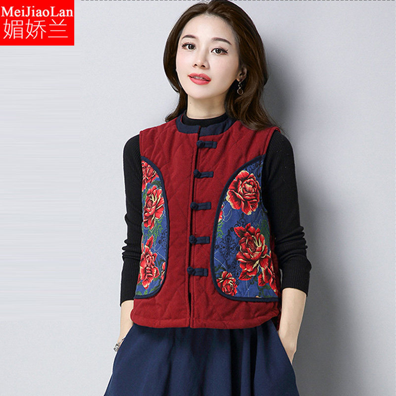外套背心秋冬无袖显瘦大码装夹棉复古花中国民族风马甲短款棉衣女