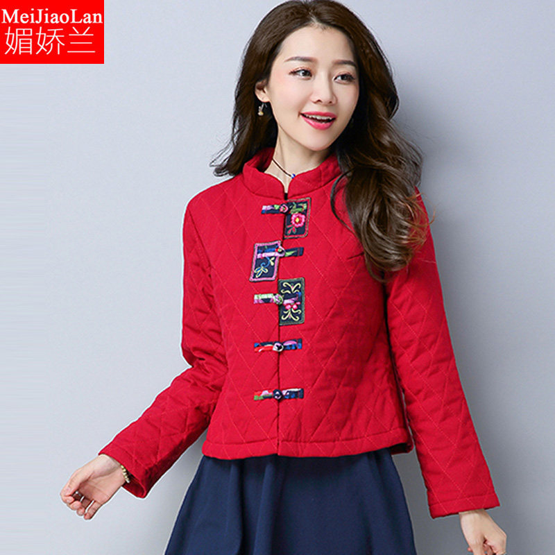 民族风女装外套短款秋冬微胖mm大码夹棉衣绣花宽松盘扣妈妈小棉袄