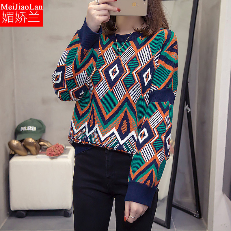 毛衣女中长款2020新款宽松显瘦韩版200斤胖妹妹大码女装洋气时尚