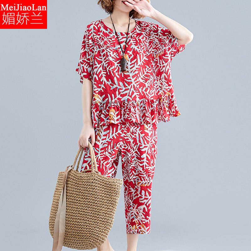 大码女装胖mm民族风碎花两件套洋气减龄适合胖女人穿的套装2019夏