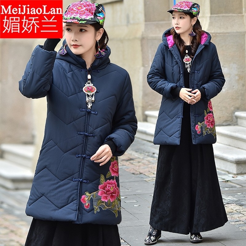 媚娇兰风装外套2020新款连帽袄中长新爆款实拍服冬羽绒棉棉民族长