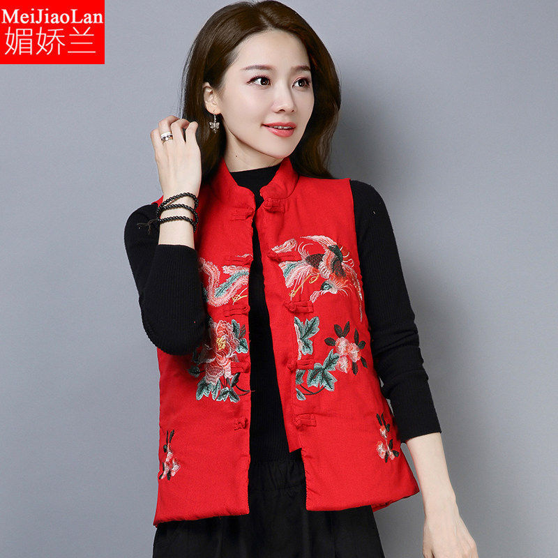 民族风外套女装秋冬新款棉麻盘扣刺绣背心马甲夹棉衣保暖大码开衫
