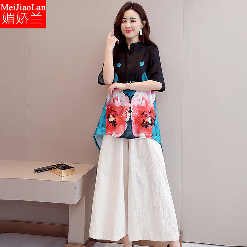 超胖大码女装适合胖女人穿的短袖上衣阔腿裤子套装特大码mm洋气夏