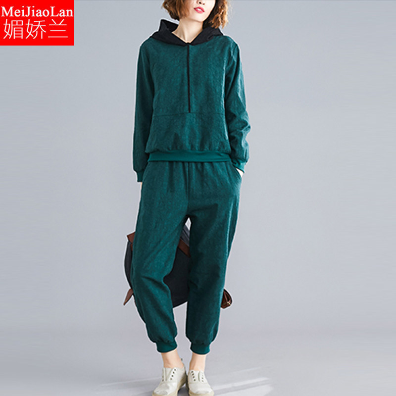大码女装2019新款宽松显瘦连帽两件套冬款韩版休闲套装胖mm女