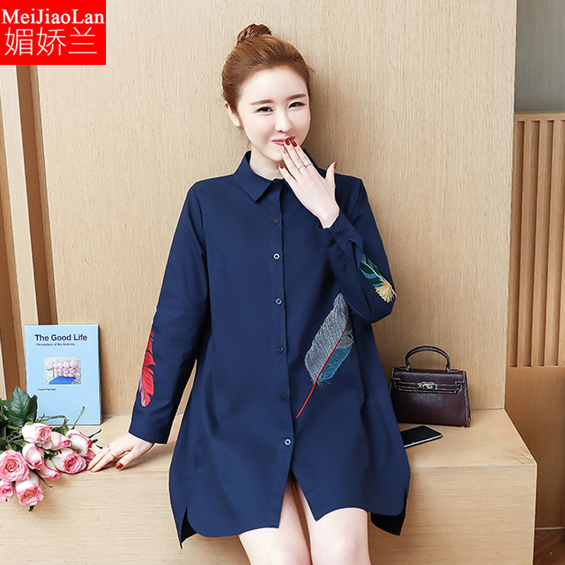 2019秋季新款大码女装宽松中长款韩版休闲绣花衬衣胖妹妹遮肚显瘦