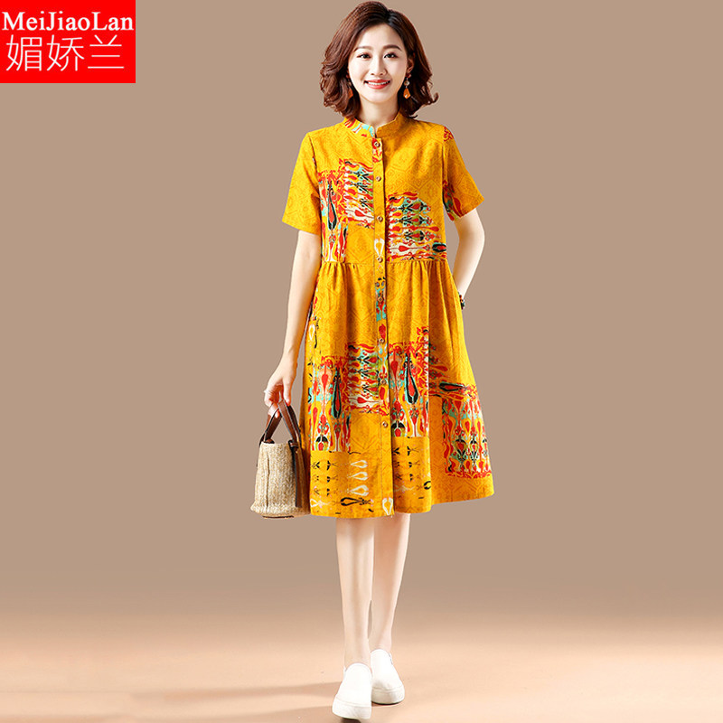 大码女装棉麻衬衣裙短袖开衫夏碎花色胖mm中长款国风民族风连衣裙