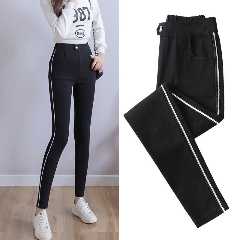 超大码女装特大码裤子胖mm200斤特肥胖妹妹小脚长裤胯大腿粗穿搭