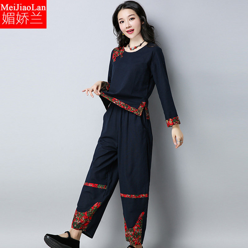 春夏微胖MM棉麻套装民族风大码女装宽松长袖t恤两件套遮肚子肉秋