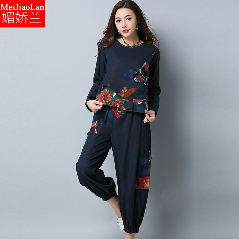 胖MM大码女装宽松不规则贴布复古妈妈宽松遮肉长袖T恤套装阔腿裤