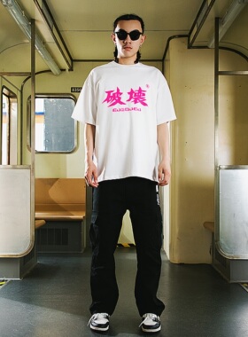 Eusoueu「 破坏系列」四色美式街头基础重磅圆领宽松百搭情侣T恤