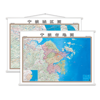 宁波市双面地图2023新版