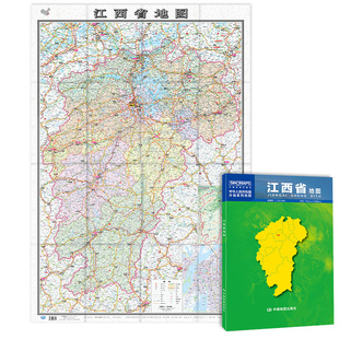 107 折叠型 江西省地图贴图 2024年新版 行政 超大办公室贴图 整张加盒 新版 江西省地图 75cm 中国分省地图