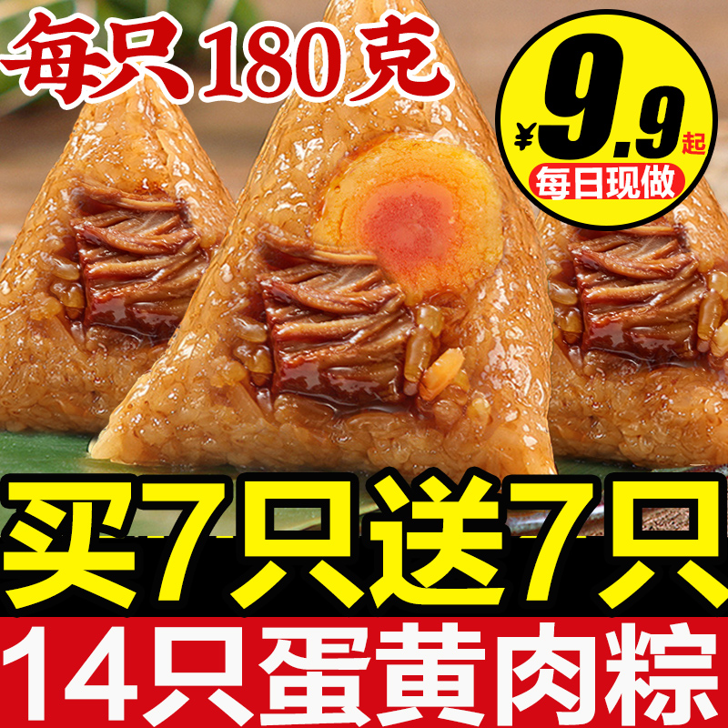 斧头牌食粉445g*2食用小苏打清洗水果蔬菜复合膨松剂嫩肉粉_虎窝淘