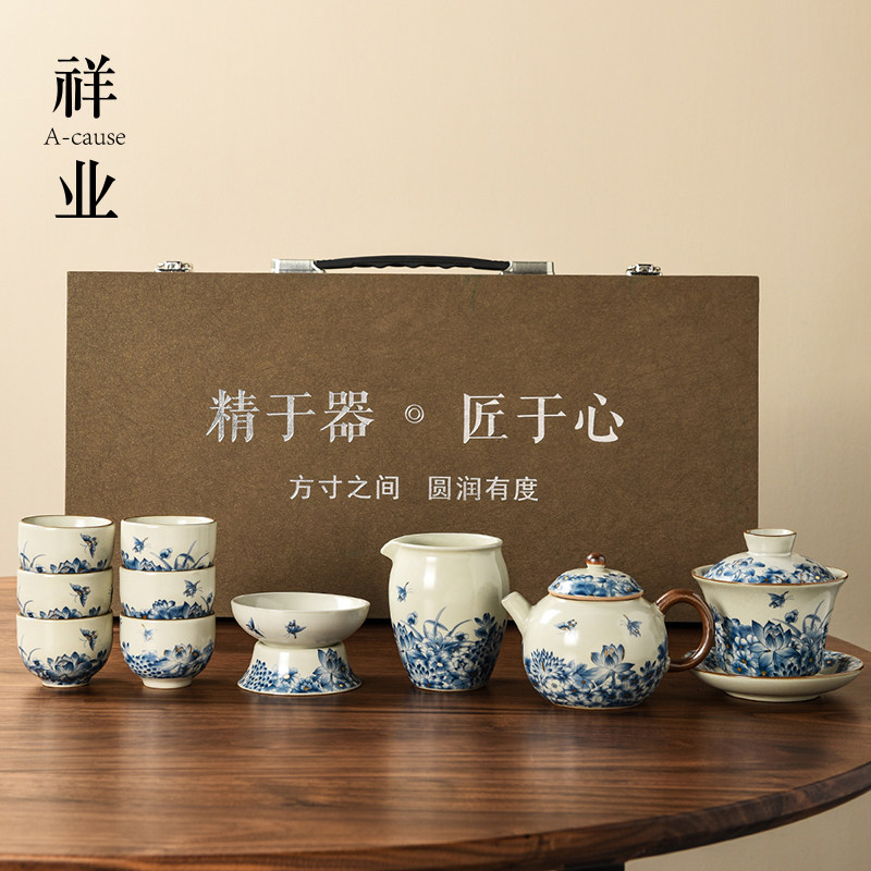 新款汝窑功夫茶具礼盒套组家用汝瓷喝泡茶壶杯父亲生日送朋友礼物