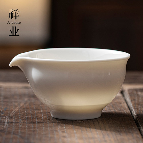 德化羊脂玉白瓷公道杯家用陶瓷大号茶海功夫茶具配件匀杯分茶器