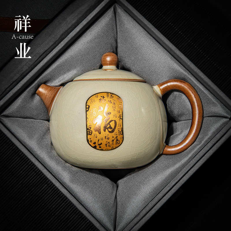 2025新款黄汝窑西施壶单壶高档家用一人饮陶瓷功夫泡茶壶金福茶杯