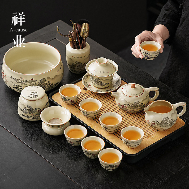 山水汝窑茶具套组2025新款家用冰裂茶杯喝泡茶壶轻奢高档陶瓷中式