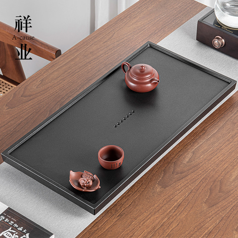 2025新款乌金瓷石茶盘家用简约茶几茶托 托盘长方形单独茶具功夫