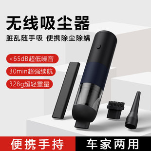 车载吸尘器大功率吸尘器 V01无线车用吸尘器手持汽车吸尘器便携式
