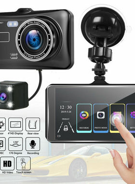 高清4寸2.5D触控双录跨境car black box dvr 带WiFi 行车记录仪
