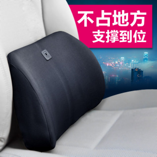 汽车腰靠记忆棉护腰靠垫车用靠枕车载座椅靠背腰垫腰部支撑靠背垫