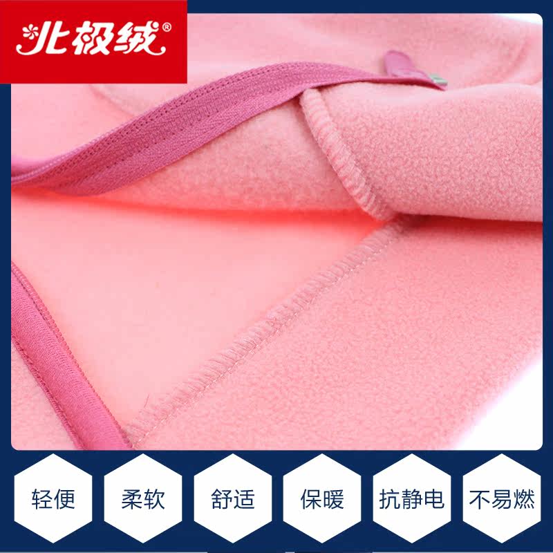 Gilet enfant BEJIROG - Ref 2068741 Image 4