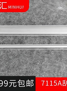 民汇适用惠普C7115A硒鼓出粉刀 HP15A硒鼓磁辊 HP1000 1200 1300 1150 HP13A HP24A 磁辊护套 磁棒 晒鼓 配件