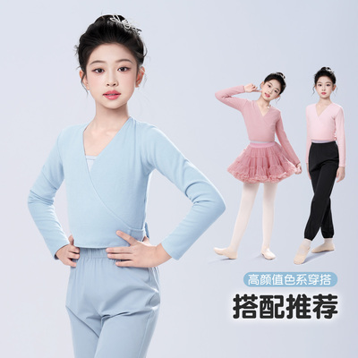 女童芭蕾舞服长袖分体裙考级