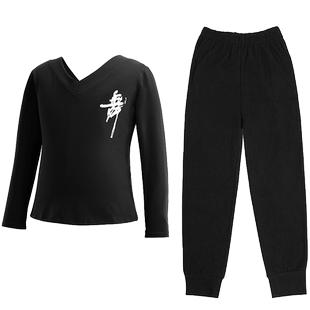 男童舞蹈服儿童短袖练功服套装男孩夏季黑色体操拉丁舞服中国舞服