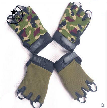 Gants pour enfants en coton - Ref 2145858 Image 4