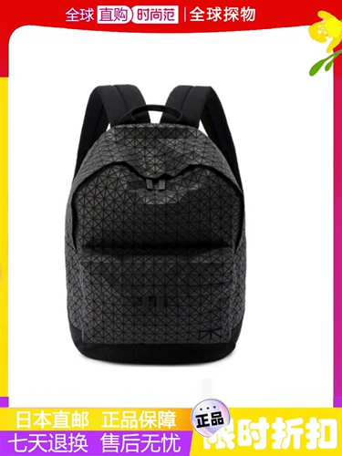 Рюкзак подходит для мужчин и женщин, вместительный и большой ранец