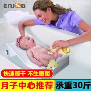 新生婴儿洗澡躺托宝宝浴盆网兜浴架浴网通用防滑可坐躺神器冲凉架
