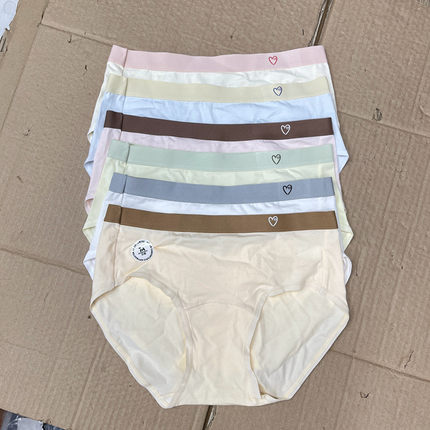 简约加长档内裤纯棉新款短款7A抗菌全棉透气舒适女士内裤三角裤