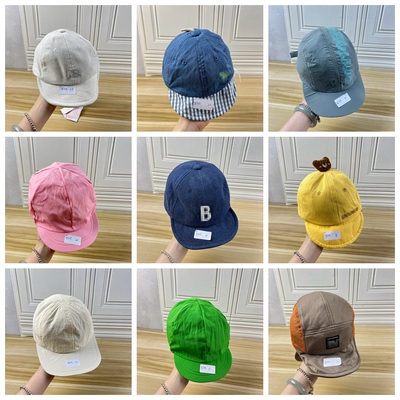 帽子微瑕杂款大帽檐防紫外线遮阳