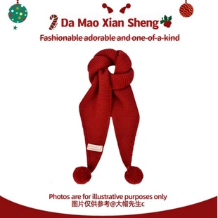 韩版红色毛球针织三角巾披肩围巾女秋冬季保暖百搭氛围感护颈围脖