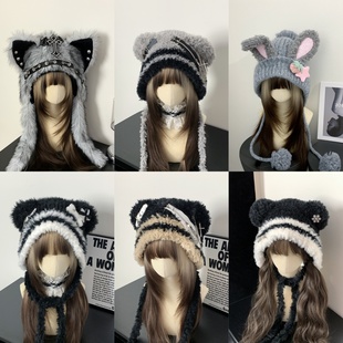 暗黑小众y2k二次元系列帽子亚比风文化可爱十字架星星毛线帽帽子