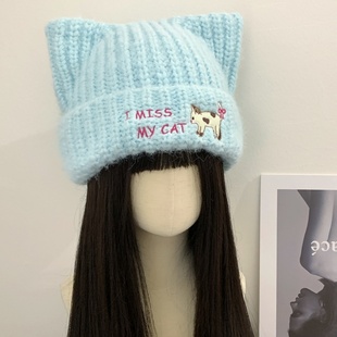 日系猫咪耳朵刺绣蓝色毛线帽女秋冬保暖大头围显脸小防寒针织帽子