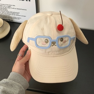 可爱眼镜樱桃小狗棒球帽子女宽帽檐大脸显小防晒遮阳鸭舌帽二次元