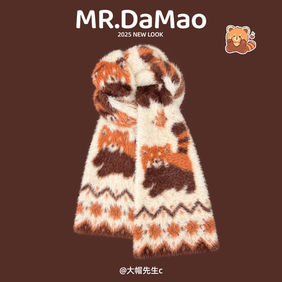 可爱软糯卡通小熊猫仿貂绒围巾女