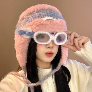 檀健次同款粉色眼镜护耳飞行帽女秋冬可爱保暖毛绒针织帽子雷锋帽