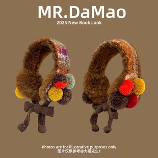 复古彩色美拉德色毛绒绑带耳罩女冬季骑行防寒保暖防冻耳捂子耳套