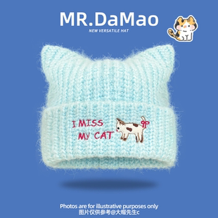日系刺绣蓝色猫咪耳朵针织帽女秋冬季显脸小毛线帽大头围保暖帽子