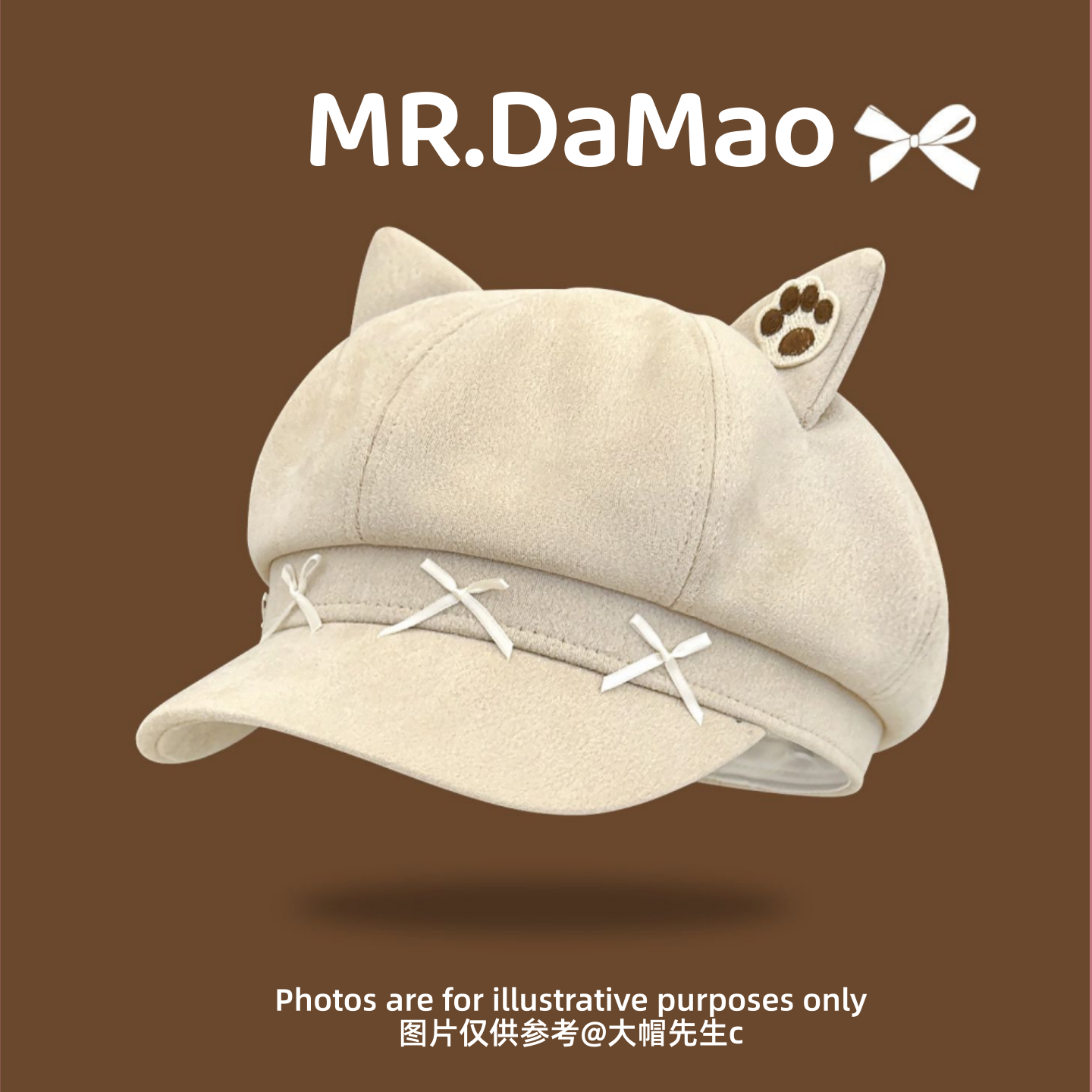 日系麂皮绒猫耳朵蝴蝶结贝雷帽子女秋冬显脸小百搭八角帽画家帽