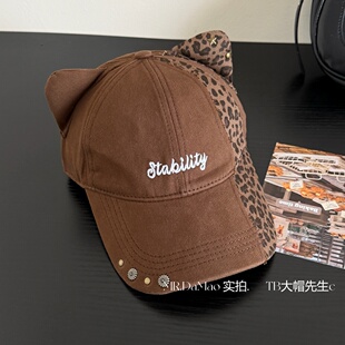甜酷豹纹猫耳做旧破洞棒球帽女春夏季鸭舌帽时尚个性朋克风潮帽子